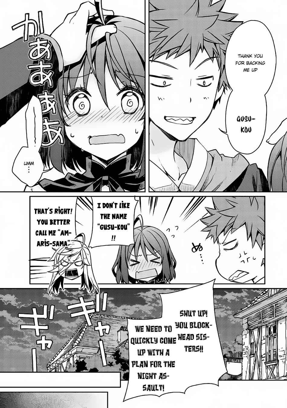 Yankee Wa Isekai De Seirei Ni Aisaremasu Chapter 10 14